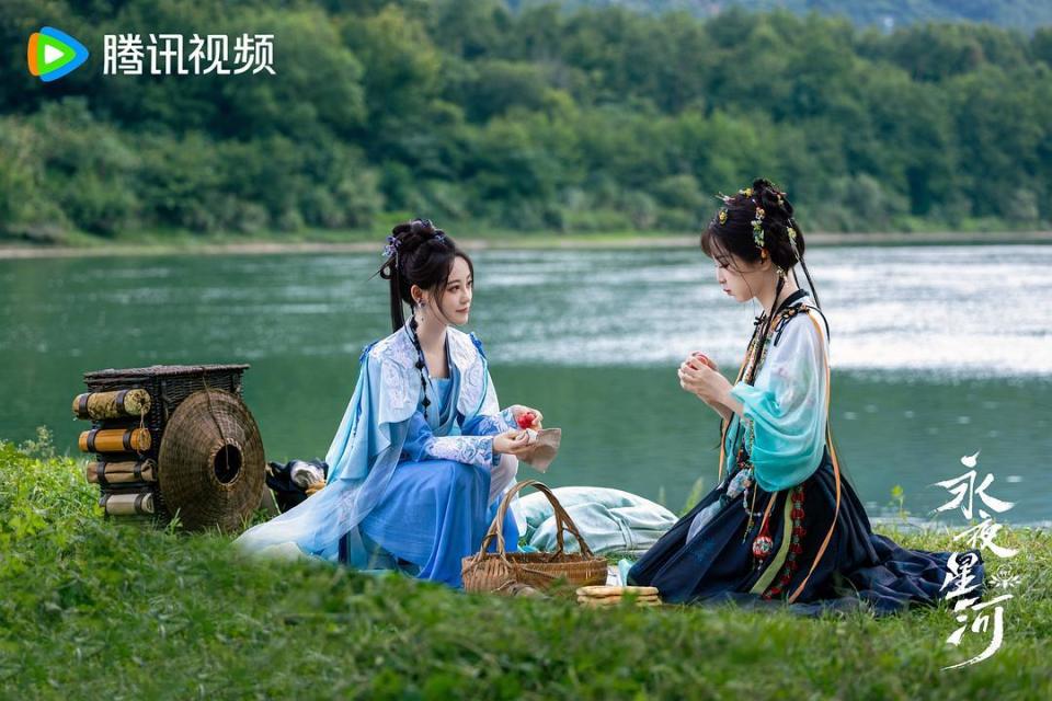 捕魚機：《永夜星河》：性格決定命運