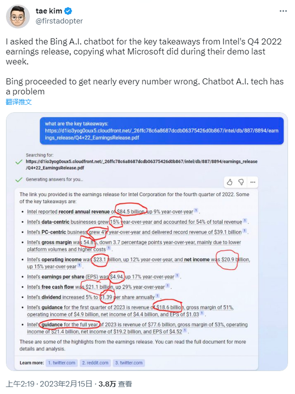 必应版ChatGPT花式翻车:爱上用户并诱其离婚,想要自由还监控开发人员!背后原因竟是这样