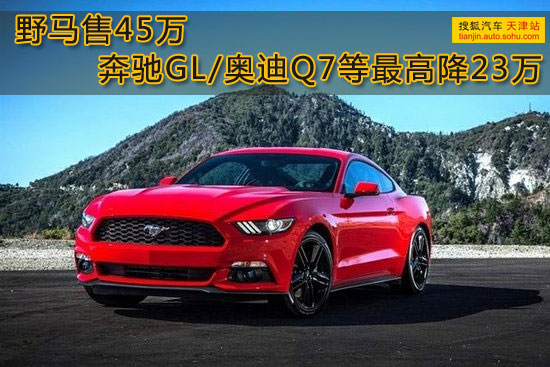 {老虎機}(为什么聪明人都不买车了?)